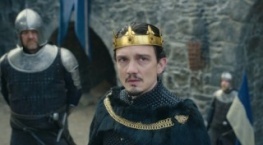 Проклятая 1 сезон 5 серия