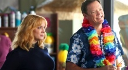 Хорошие девчонки 4 сезон 2 серия