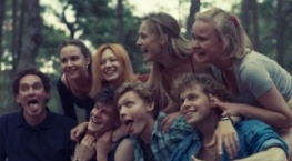 В густом лесу 1 сезон 1 серия