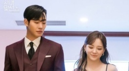 Деловое предложение 1 сезон 5 серия