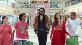 Тааза Хабар 1 сезон 4 серия