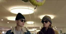 Люби меня 1 сезон 4 серия