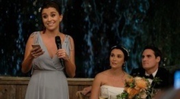 Дэйв 1 сезон 9 серия