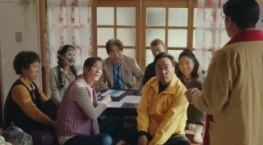 Хорошая плохая мать 1 сезон 6 серия