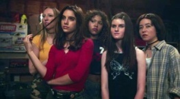 4лен 1 сезон 2 серия