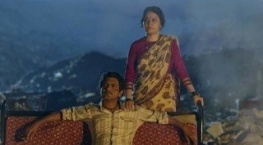 Сакральные игры 1 сезон 2 серия